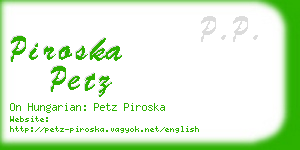 piroska petz business card